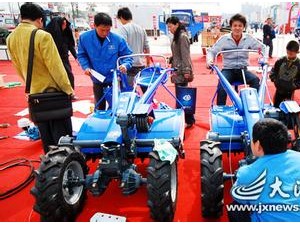 2014第二届中国(临沂)农业机械博览会