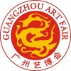 2015中国广州古典红木家具展1月开展