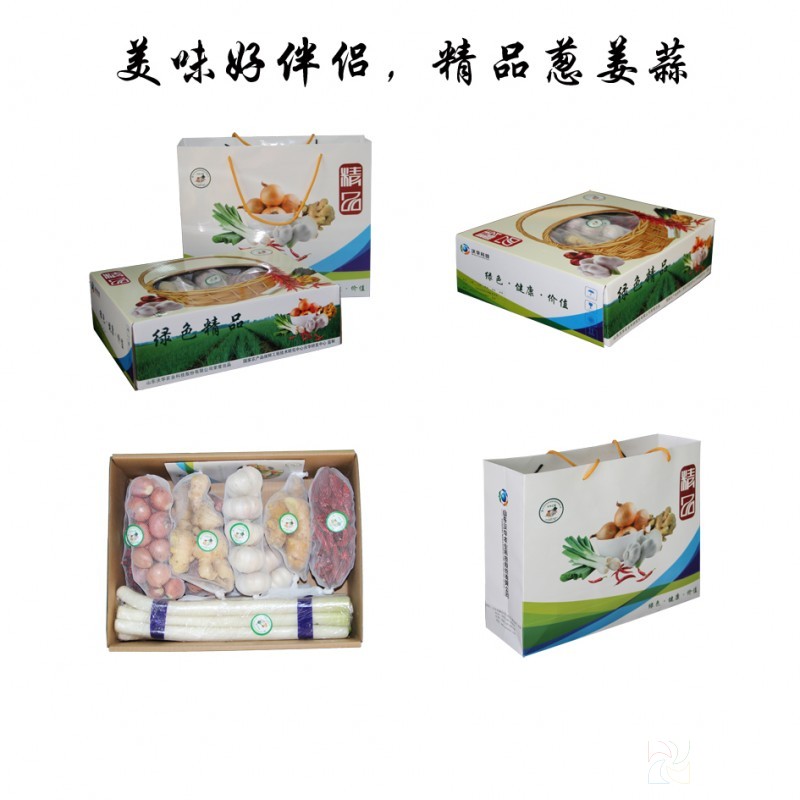 扣盒