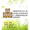 枯草芽孢杆菌饲料枯草芽孢杆菌活菌