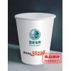 青岛威海纸杯定做设计印刷公司推荐彩乐包装