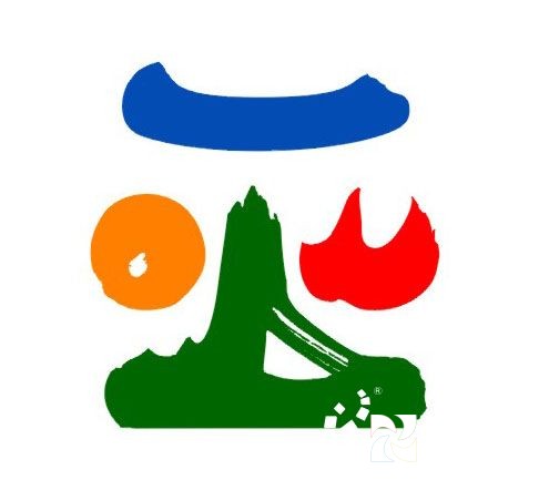 重庆:巫山县成功注册“巫”图形水果商标