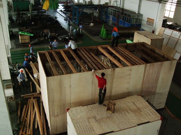 木箱|木托盘|出口木箱|木托盘加工厂|免熏蒸木箱|木箱包装