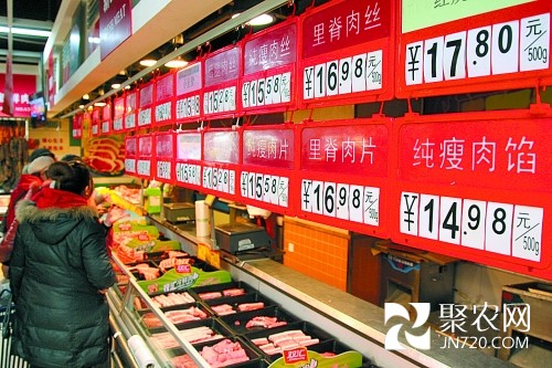 商务部：上周食用农产品价格小幅上涨