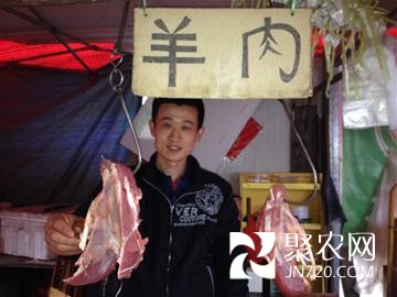 猪肉替代性增强 山东青岛羊肉价格跌至每斤30多元