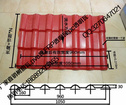 湖北荆州树脂瓦|景区建筑瓦|古建瓦厂家批发