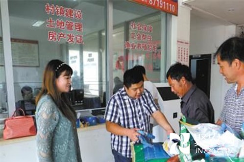 图片8
