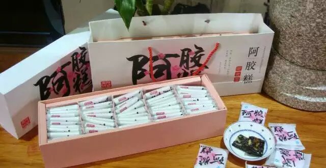 批发阿胶糕450g精品盒装