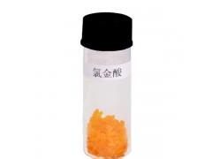氯金酸回收，氯金酸收购，联系电话：159-8950-1313