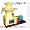 新一代稻壳燃料颗粒机设备