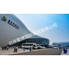 2017第六届中国山东（潍坊）国际种子交易博览会