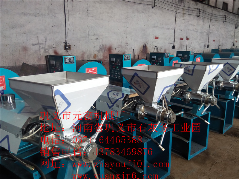 厂家供应易门县香油机，大型动植物油精炼油设备，液压香油机，13783469876