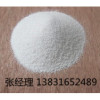 河北木质纤维     木质纤维配方      木质纤维价格     宣宇
