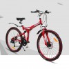 代理折叠自行车——诚挚推荐具有口碑的21速圣玛力诺折叠山地车