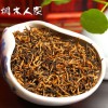 要买金骏眉红茶特级就到宝壶春茶业：中国金骏眉红茶