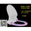 厦门智能卫洁垫供应商推荐 上海智能卫洁垫