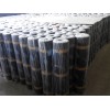 APP改性沥青防水卷材厂家：大量出售质优价廉的APP改性沥青防水卷材