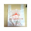 郑州绿色购物袋——郑州优质超市购物袋供应