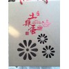 福州知名的农副产品供应商推荐_福州农副产品