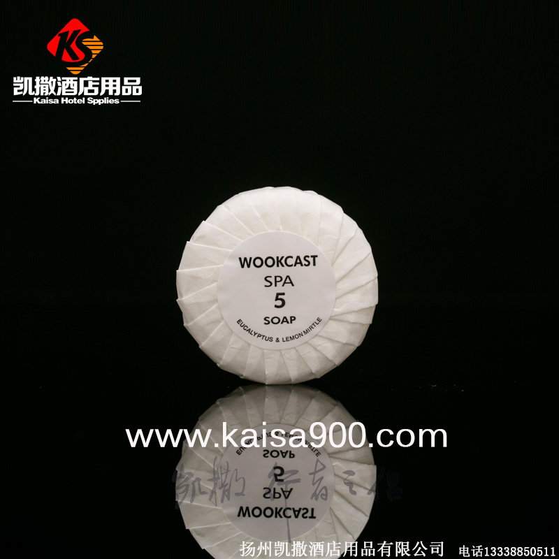 星级酒店一次性香皂肥皂手皂浴皂30克圆形不干胶客房小香皂
