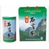 河池礼盒设计定制 广西哪里有供销价位合理的茶叶盒包装