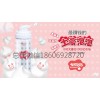 厦门女神泡泡招商：找信誉好的女神泡泡招商就到乐薇美