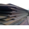 华冠盛泰钢铁为您供应专业制造高强板钢材  ，高强钢板厂