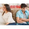 想找划算的海口心理咨询，就来明心心理咨询：琼海心理咨询电话