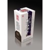 广州维品为您提供优质的茶叶包装盒——湖南礼品包装盒