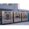 工业水洗机供货商 广东信誉好的水洗机销售厂家在哪里