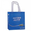 环保购物袋生产：有信誉度的环保产品促销袋生产厂家推荐