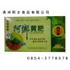 贵州特产代理，物超所值的绿茶黄粑供应，就在瓮安阿乡食品