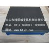 沧州价格实惠的铸铁平板平台出售：哪的铸铁平板平台质量好