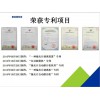 哪里能买到耐用的偏光片磨边机 磨边机维护