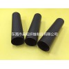 晨阳——专业的3K哑光碳纤提供商：3K哑光碳纤管供应厂家