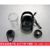 北京运动榨汁机|在哪能买到价位合理的运动榨汁机
