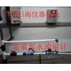 广州耐用的广州定量加水设备【品牌推荐】——广州定量加水设备，定量控制系统价位