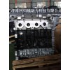济南回归线-信誉好的奇瑞4G16发动机凸机供应商：郑州奇瑞发动机厂家