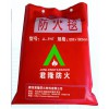 阻火包价格行情_河北防火毯价格范围