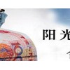 口碑良好的借贷投资由汇通寰宇提供：成都投资