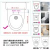 新型自动换套马桶垫_价格合理的自动换套马桶垫推荐