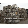 口碑好的废旧金属回收优选淄博金鑫物资回收，潍坊废铜回收
