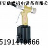 鼎瞻机电优质的台湾稳汀气动工具出售|台湾稳汀气动工具代理加盟