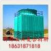 大中小型玻璃钢冷却种类多型号全优质的产品和优良的服务