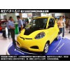 畅销的电动汽车 青岛鑫昊源奇瑞EQ在哪能买到|青岛新能源汽车源