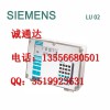 东莞优惠的西门子变送器价格怎么样|7ML5431-0AA00-0A