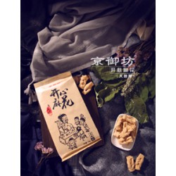 京御坊手工麻花‖京御坊手工麻花诚招代理代理商