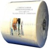 成都价廉物美的L10基本型工业擦拭纸批售_擦拭纸生产厂家