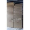 德州优质餐桌包装纸箱供应商——山东餐椅包装纸箱