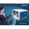 宝蓝油烟净化设备代理：深圳哪里有卖质量一流的宝蓝油烟净化器